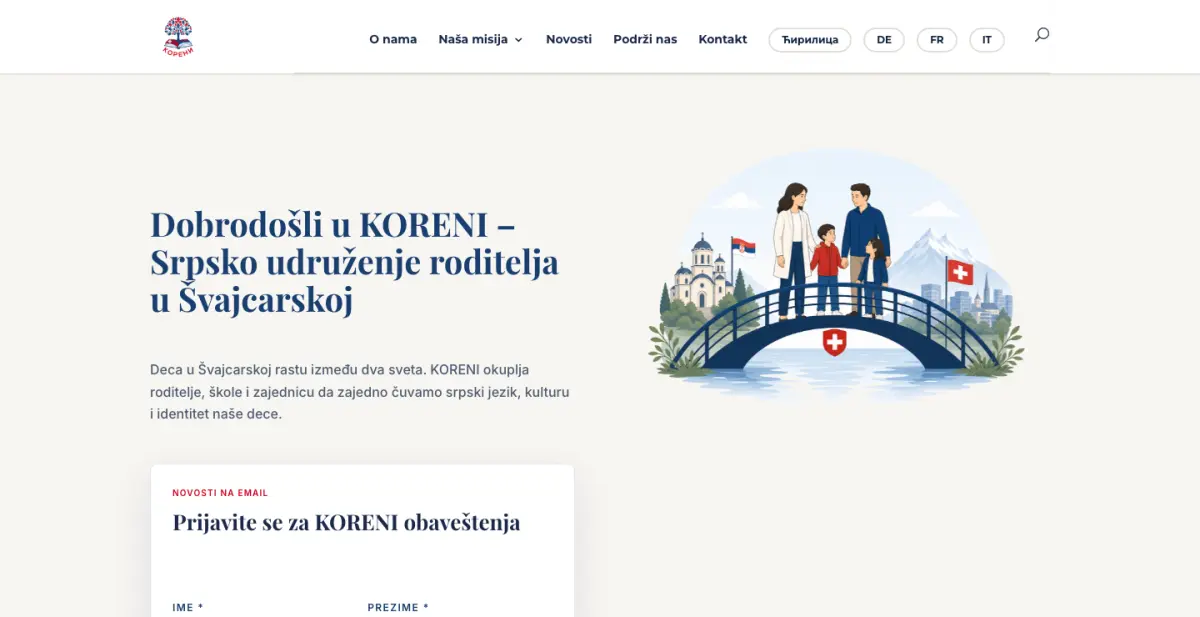 Početna strana sajta srpski-koreni.ch